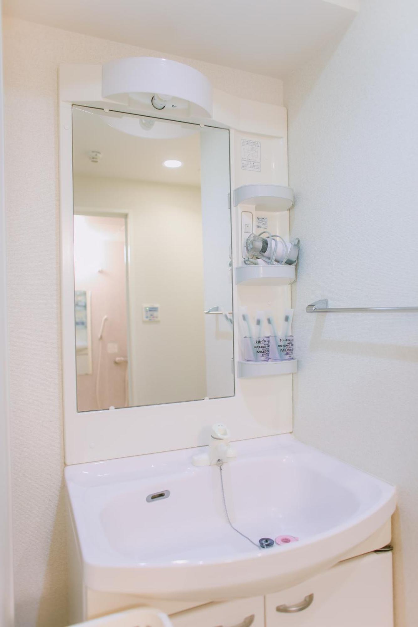 Ikebukuro Center! Ikebukuro 6Min Walk! 池袋中心地带! 池袋车站步行6分! 公寓干湿分离! 智能马桶! 高速无限制网路!Autolock302 Tokió Kültér fotó